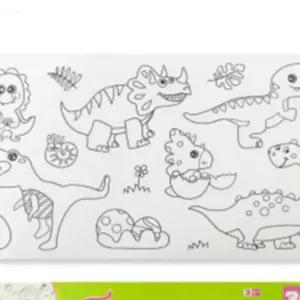 공룡 드로잉 롤페이퍼 색칠공부 유아 미술 준비물 어린이집 교구 재료
