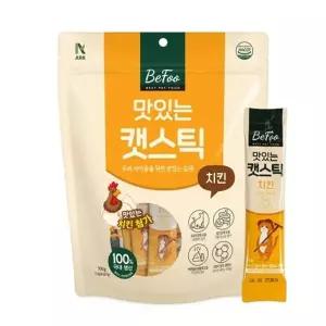 베푸 맛있는 캣스틱 치킨 10g 30P 고양이 습식 간식