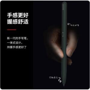 BOOX Note Air4 C용  디지털펜 스타일러스 지우개 없음