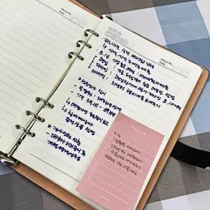 만년 A5 6공 블랙 일기장 다이어리 노트 데일리바인더속지 리필 A6 무지