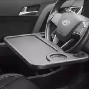 차량용 핸들테이블 간식 독서 노트북 받침대용트레이 용테이블 자동차 용식탁 용컵홀더 거치대 멀티