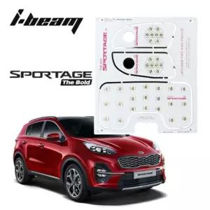 아이빔 기아 스포티지더볼드 LED전용실내등(일반형 썬루프없는차종)자동차내부등 차량LED등 LED등 램프 자