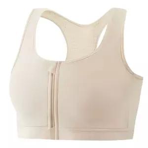 트루리즈 집업 스포츠 브라 탑 런닝 주니어 스킨 2XL앞여밈 노와이어 브라렛 지퍼 후크