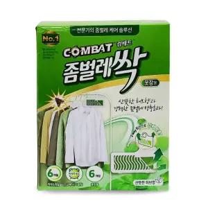 옷장용 좀벌레 싹 강력 효과 의류해충 허브향 6개입생활잡화 제습제 방충제 옥장방제 서랍장방제 용품