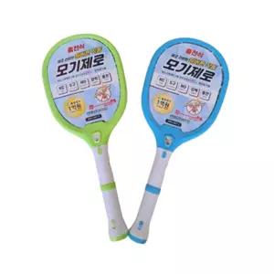 SWH 001 2 모기제로 원버튼 충전식 전기채 0681원채 형파리채 가정용채 업소용채 간편채 안전채 식당용채