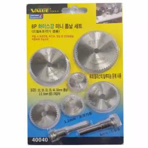 드릴 조각기 미니 톱날 하이스강 원형하이 목재 목공 나무 원형 알루미늄 금속