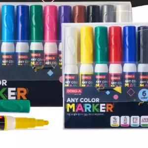 애니칼라마카12색 어디에나 잘 써지고 덧칠도 가능펜 스케치 메이션 디자인 코픽 디자인용 세트 멀티 매직