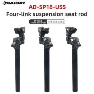 Safort MTB 서스펜션 시트포스트 27.2 산악 자전거 완충기 오프로드 시트 스포이드 NCX용 부품 30.9 31.6mm