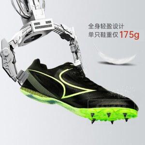 육상 스파이크화 단거리 트랙 신발 신의 25 0cm 높이뛰기화 사이즈기입 사이즈