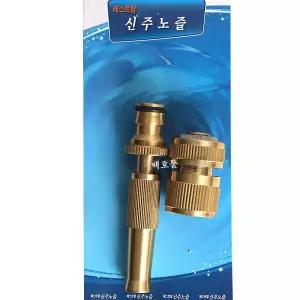 베스트탑 신주노즐 BT-731 일자건 분사건워터건 고압세척기헤드 세척기건 고압분 세차건 세차기건 세척건