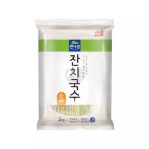 면사랑 잔치국수 소면 3kg 대용량 업소용 골뱅이소리 식자재 식재료 면류 얇은 가는 사리