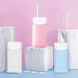 마하 MINI FC2550 구강세정기 치아세정기 치실 치간칫솔 치솔 칫솔