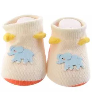 [대구백화점][기타]보리단말(07T376005)