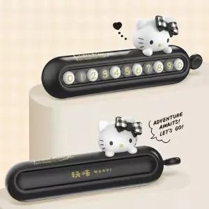 헬로키티 컬러풀 주차번호판 ver.2 블랙슬림전화 자동차용품 퍼즐 알림판