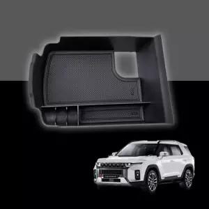 아트로마콘솔트레이토레스적용차량정리함 노이즈방지 파티션 수납 자동차 칸막이