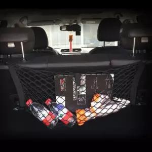 자동차 트렁크정리함 포켓 그물망네트 러기지수납함 수납함