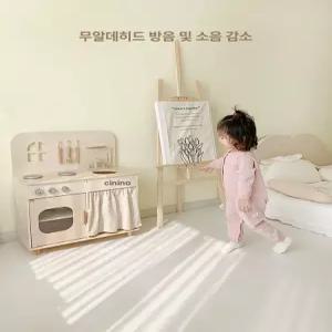 이오 퍼즐매트 바닥퍼즐매트 놀이방매트 강아지매트