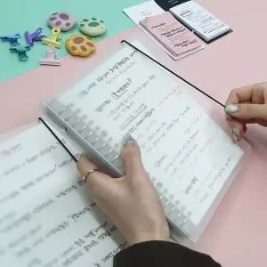 [셀러에이드]모눈노트 B5 반투명 바인더