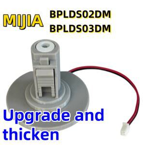 주파수 베이스 BPLDS03DM 플로어 교체용 커넥터 업그레이드된 MIJIA BPLDS02DM 변환 패널 두꺼운