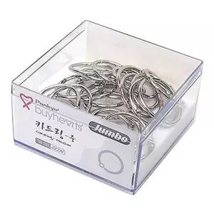 점보 실버카드링(중) JSCDM 사무용품