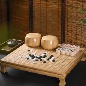 원목 고급 대나무 프로 오목 세트 장기알 바둑알포함 타입