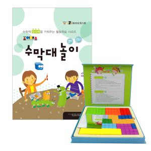 3) [조이매스] 수막대놀이 수준2세트