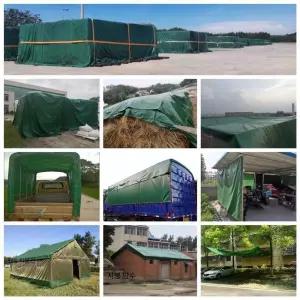 방수포 천막 덮개 비가림막 자판기 원단 비닐 야외