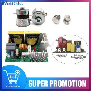 AC 220V 초음파 발생기 청소 기계 전원 드라이버 보드 120W 40khz 클리너 모듈  세척기 변환기