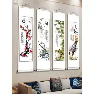 풍수사군자족자 거실인테리어 동양화벽걸이 캔버스두루 대나무그림