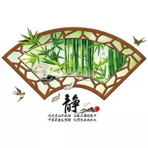 대나무 3D 하드벽지 인테리어 장식 태그 접착 포인트 벽지