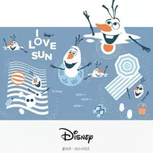 채광을 내 맘대로 먼지줄이는 거실 인테리어 롤스크린 블라인드