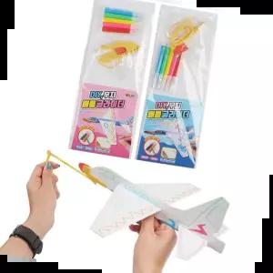 핸드글라이더 종이비행기 2000DIY무지배틀글라이더(1P)