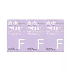 [쁘띠앤] 폴릭 활성 엽산 (6개월) 임산부엽산 활성형엽산 비타민