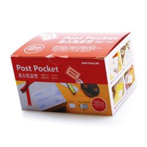 [2개구성] 포스트 꽂이 게시판 이름표 명함 세로 100매 케비넷 결재서류 분류 스티커 포켓 종이 KW47F06B