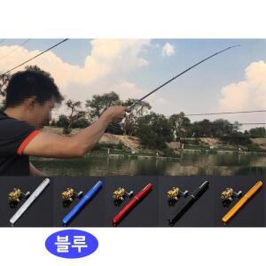 [2개구성] 휴대용 펜 세트 블루 원투낚싯대 릴 초보낚시 루어 바다 낙시대 낚시대 민물 NW6547CE