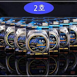 [2개구성] 라인 바다 배스 소품 2호 루어 낚시 카본 FHW65484E