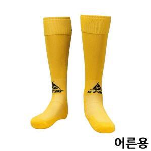 [2개구성] 어른용 YELLOW SO160S-05 양말 스포츠 축구 스타킹 AQWFFS2YS