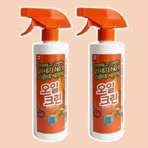 오일크린 세정제 500ML x 2개 기름때청소 주방청소용품 주방클리너 식당 가정용
