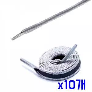 빛나는 다용도 안전 야광 신발끈-B x10개 운동화용품