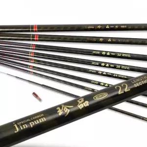 민물낚시 향어낚시 진품보론 카본민물낚시대 32칸