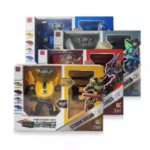 메탈 스피드봇 변신로봇 장난감 어린이날 생일선물