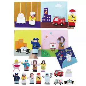 4504 헝겊책 나는 가 될거야