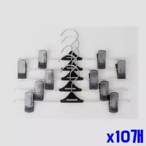 [생활] 슬림 집게바지걸이 5p x10개 치마걸이 논슬립바지걸이