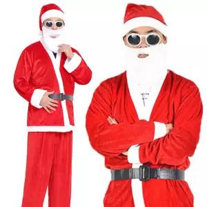산타복 5종 고급형 옷 코스프레 분장 크리스마스 산타 남자 남자장 아빠 XMAS 성인 복장 의상 코스튬 성인
