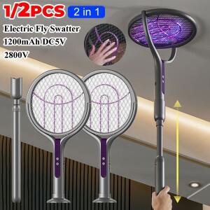2in 1 고속 충전 라켓 파리 잡는 안전 절연 배터리 전원 램프 S 조절 가능 전기 모기채