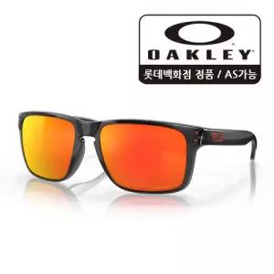 [롯데백화점]오클리 홀브룩XL 프리즘 루비 편광 941708
