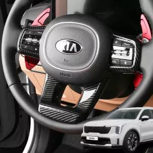 쏘렌토 MQ4 페이스리프트 튜닝 핸들프레임자동차필수용품 몰딩 카본 기스방지커버 스크래치 신차