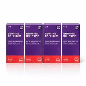 [웰빙창고] 슬림웨이 먹는 엘라스틴 콜라겐 14포 4개