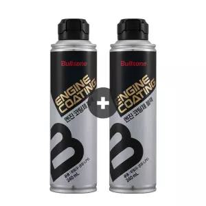 엔진코팅제 블랙 240ml 1+1