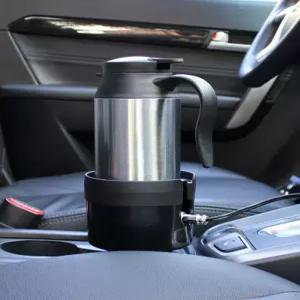 자동차 커피포트 스테인리스 대용량 스텐레스 스텐 여행용 휴대용 시거잭 카포트 커피 포트